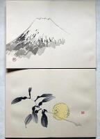 景年習画帖　全７冊　木版彩色摺