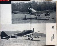 航空朝日　（昭和17年4月・6月・７月・1１月・12月）５冊　特集・模型・落下傘ほか