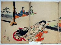 千代田の大奥　お流れ　三枚続　木版画