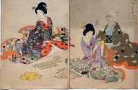 千代田の大奥　かるた　二枚　木版画