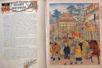 仏文　Les Chants Nationaux de tousles Pays 世界各国の国民歌/サミュエルルソーによるミュージカル化。ヨブの水彩画・ジョルジュモントルグイユによるメモ。