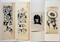 畦地梅太郎　小間絵収集帖　書簡付