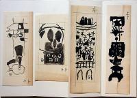 畦地梅太郎　小間絵収集帖　書簡付