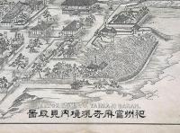 和州當麻寺現境内見取図　奈良県葛城市