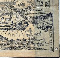 多武峰之図　速水春暁斎画　木版刷