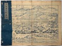 多武峰之図　速水春暁斎画　木版刷
