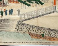 近江唐崎霊松　石版刷　「唐崎神社霊松縁起」