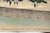 近江唐崎霊松　石版刷　「唐崎神社霊松縁起」