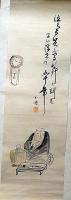 巌谷小波書画　墨・水彩画　№２