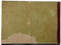 中等オルガン教科書