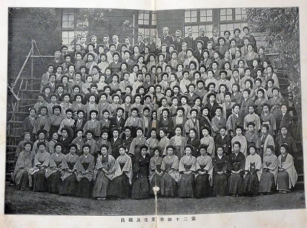 さくらの友 第1号～14号揃 口絵・石版画 共立女子職業学校校友会誌
