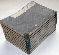 西洋事情, 初編3巻・二編4巻・外編3巻　10冊