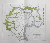公園緑地　昭和18年1月～24年2月不揃16冊　「空地帯防空空地特集・北京市郊外市街図・上海都市建設計画図入り」