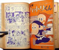 少年　昭和40年12月　（SF絵物語・タイムマシン)