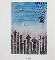 青い箱と紅い骸骨　初版函