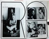 別冊新評　稲垣足穂の世界　