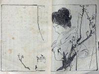 兵営後日物語 朧月夜