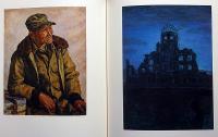 岡本唐貴自傳的回想画集/岡本唐貴自選画集　全2冊 プロレタリア画家