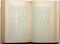 私の現代芸術