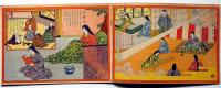 新画ばなし　石童丸　苅萱一代記