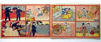 絵本　東郷大将広瀬中佐　昭和2年12月