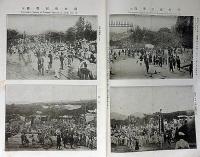太陽　第17巻第12号（明治44年9月）　宙合樓上に於ける朝鮮士族・朝鮮厳妃葬儀ほか