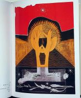 深沢幸雄　銅版画全作品集 : 1955～1980　限定500部　詩・署名入