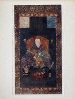 仁和余光　宇多天皇一千年忌・仁和寺観光パンフ付