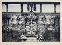 仁和余光　宇多天皇一千年忌・仁和寺観光パンフ付