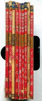 講談社の絵本　Cクラウン版・9冊　（ライオンのめがね・ねずみの嫁入り・長靴をはいたねこ・イソップ絵話・桃太郎安寿と厨子王ほか）