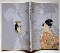 図録　美人画展　Edo Beauties in Ukiyo-e　歌麿・清長・春信ほか