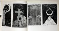恩地孝四郎・田中恭吉・逸見享版画展