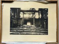 奉献版　神宮大観　桐函・全80枚・解説付・限定300部