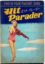 JAZZ ON PARADE ジャズヒットパレーダー THIS IS FAVORIT SONG