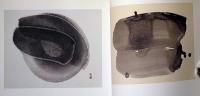 詩・書・画　墨と60年　榊莫山展　署名入
