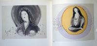 詩・書・画　墨と60年　榊莫山展　署名入