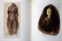 わが書と水墨　榊莫山作品集　献呈署名入