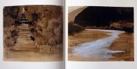 わが書と水墨　榊莫山作品集　献呈署名入