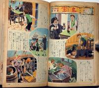 主婦之友　昭和29年8月　恋と芸道と・夫婦喧嘩のすすめ・復興の京城を行く・ほか