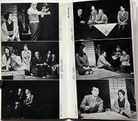 文学座パンフレット/1986　薔薇よりも孔雀だ　原爆砂漠の広島を舞台に・・・