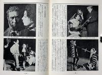 雲　（劇34号）　雲・27回公演パンフ・コリオレイナス　2冊入
