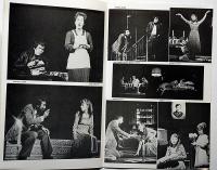 文学座特別公演　ガラスの動物園　1976年・半券付　表紙・粟津潔