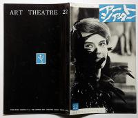 アートシアター 22号　去年マリエンバートで　