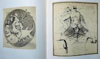 多賀新全作品集1971-1983　SPRING DREAMER THE COMPLETE WORKS OF SHIN TAGA 　別刷オリジナルエッチング付