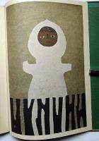 UMETARO AZECHI　/ 畦地梅太郎　英文画集