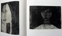 浜口陽三全版画
