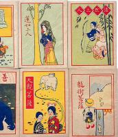 仏教絵本　龍樹菩薩/天親菩薩/源信僧都/蓮如上人/曇鸞大師/道綽禪師/法然上人/善導大師　8冊