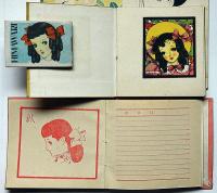 中原淳一装画ノート　4点「ひまわり日記・未使用3点・SIGAN BOOK/書き込みあり1点」計4点