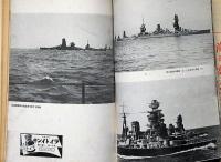 海軍雑誌　海と空・（太平洋撃滅戦写真第二集）　昭和17年2月　