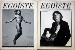 仏語　エゴイスト・EGOISTE・№12号・①②　2冊　アートフォト雑誌